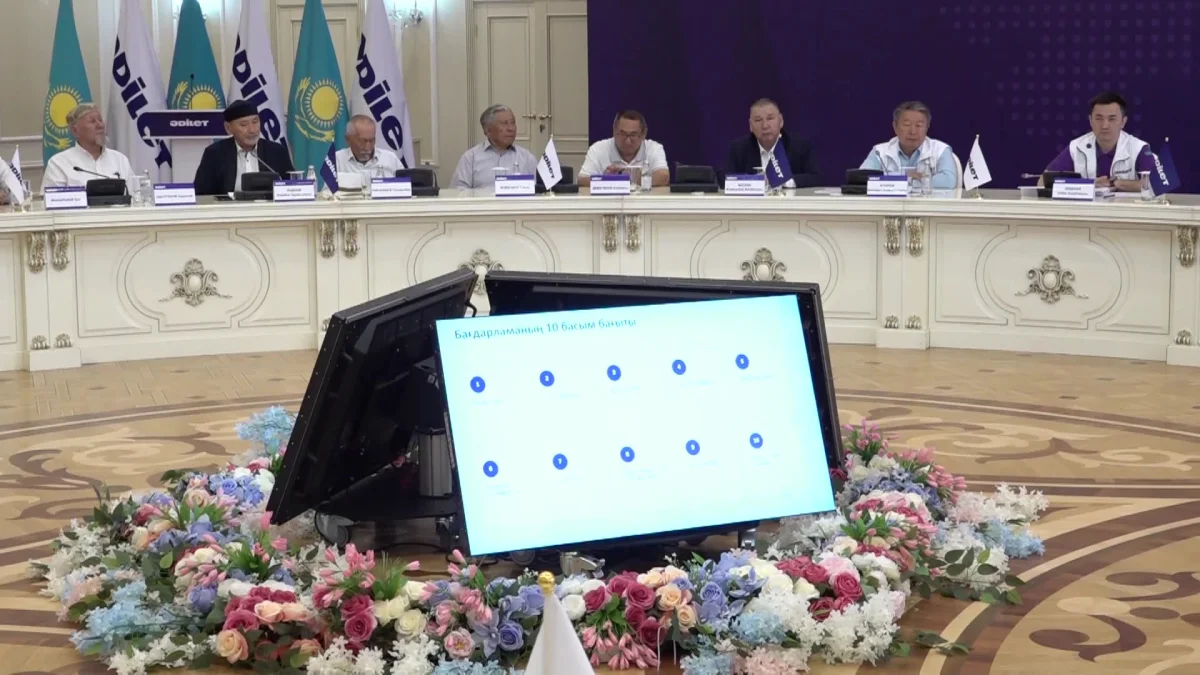 Масштабный региональный тур партии «Әділет» прибыл в Актау