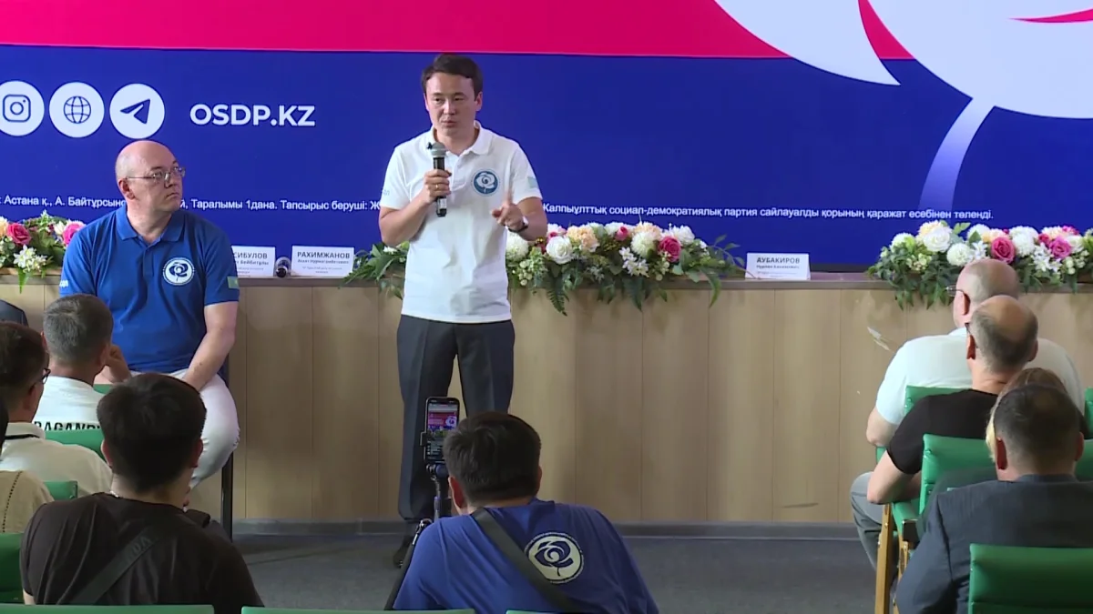 Жалпыұлттық социал-демократиялық партиясы Көкшетау мен Қарағандыда үгіт-насихат жұмыстарын жүргізді