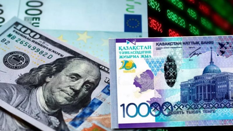 Аналитики: решение Нацбанка обвалило курс тенге