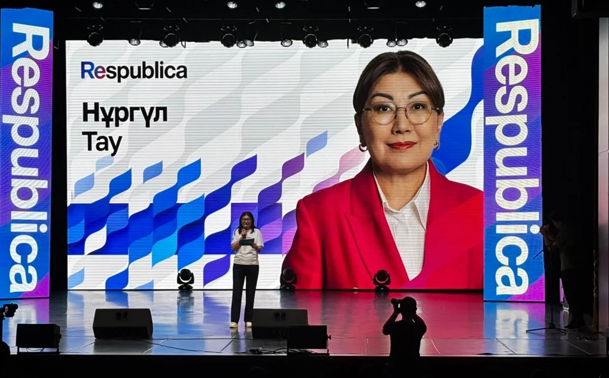 Respublica в Усть-Каменогорске обсудила с молодежью бизнес, креатив и будущее региона