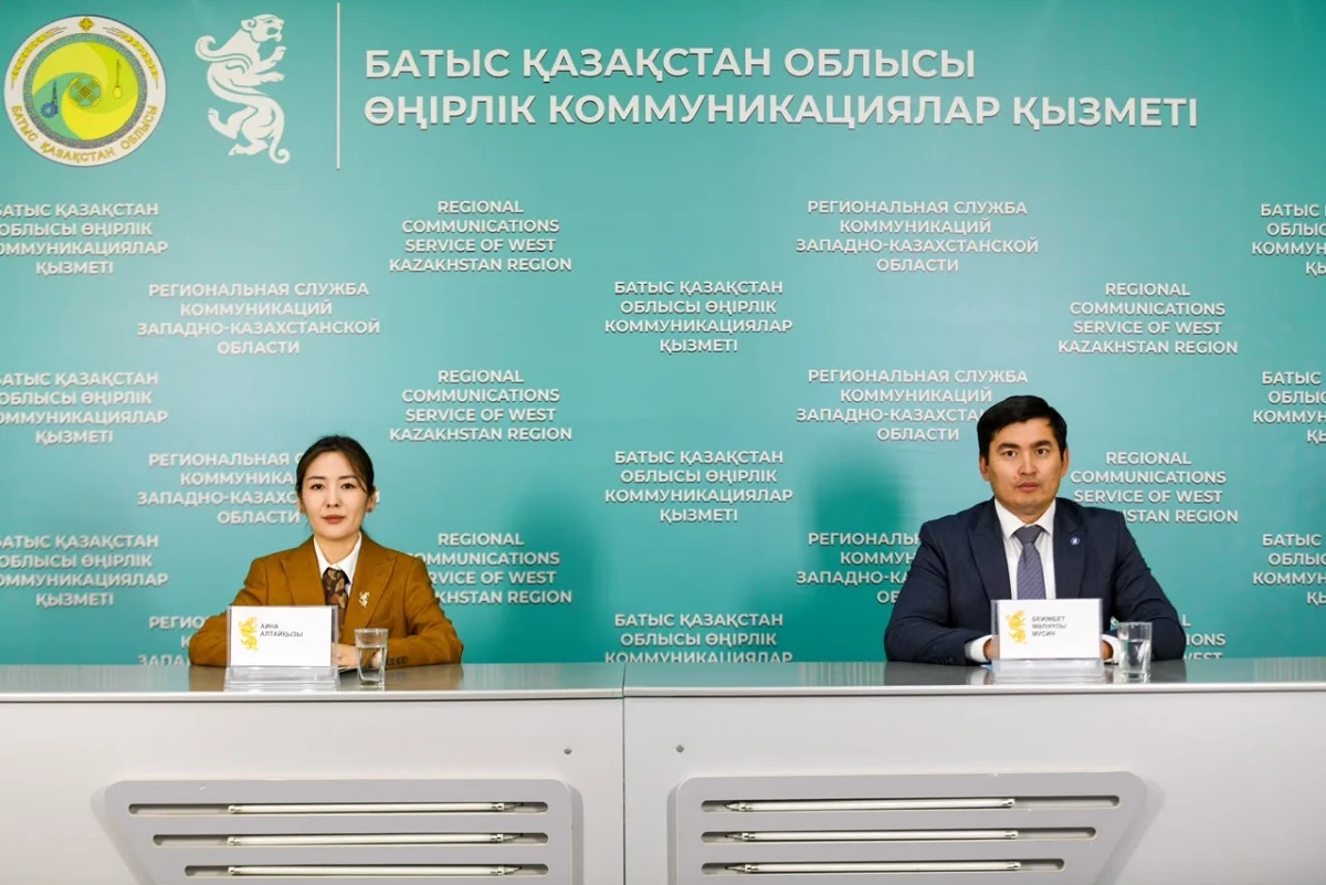 БҚО-да энергетика мен инфрақұрылымды жаңғыртуға 29 млрд теңге бөлінді