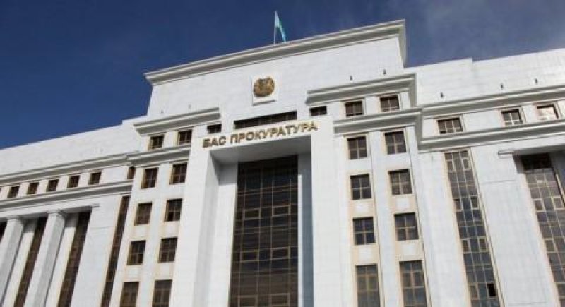 Казахстан конфисковал активы наркоторговцев на 2,4 млрд тенге