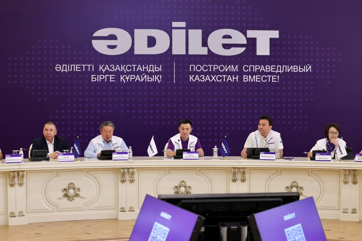 Кандидаты от партии "Әділет" обсудили с общественностью приоритеты социально-экономического развития Мангистауской области