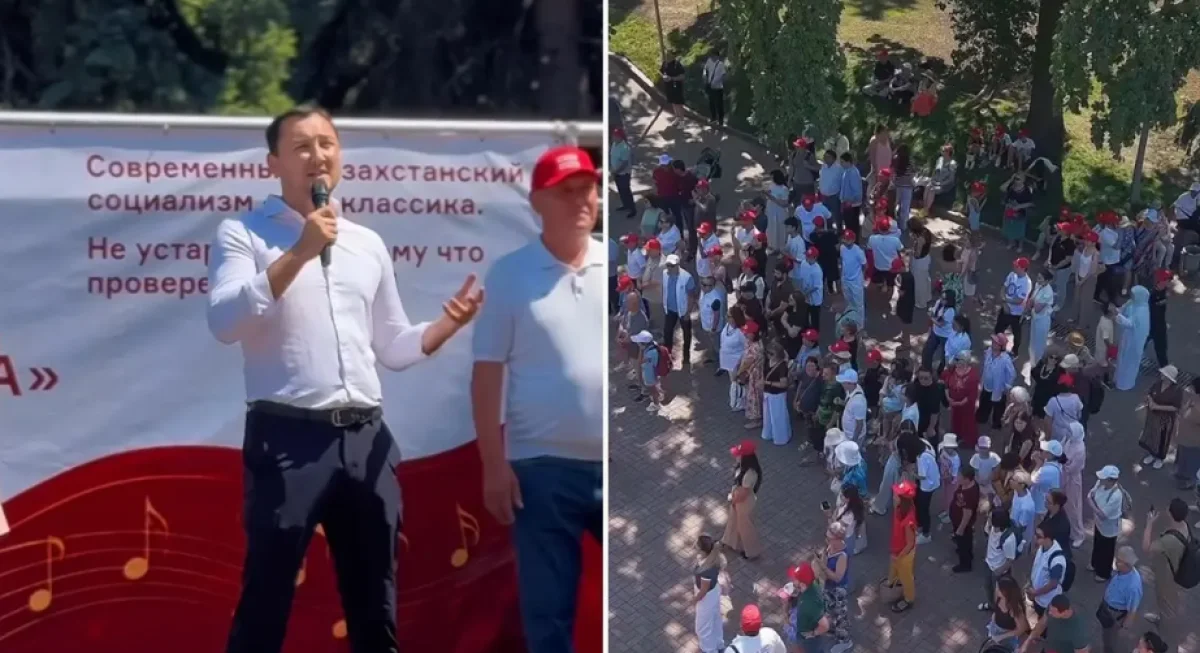 Алматыда Қазақстан Халық партиясының «Мәңгілік классика» акциясы өтті