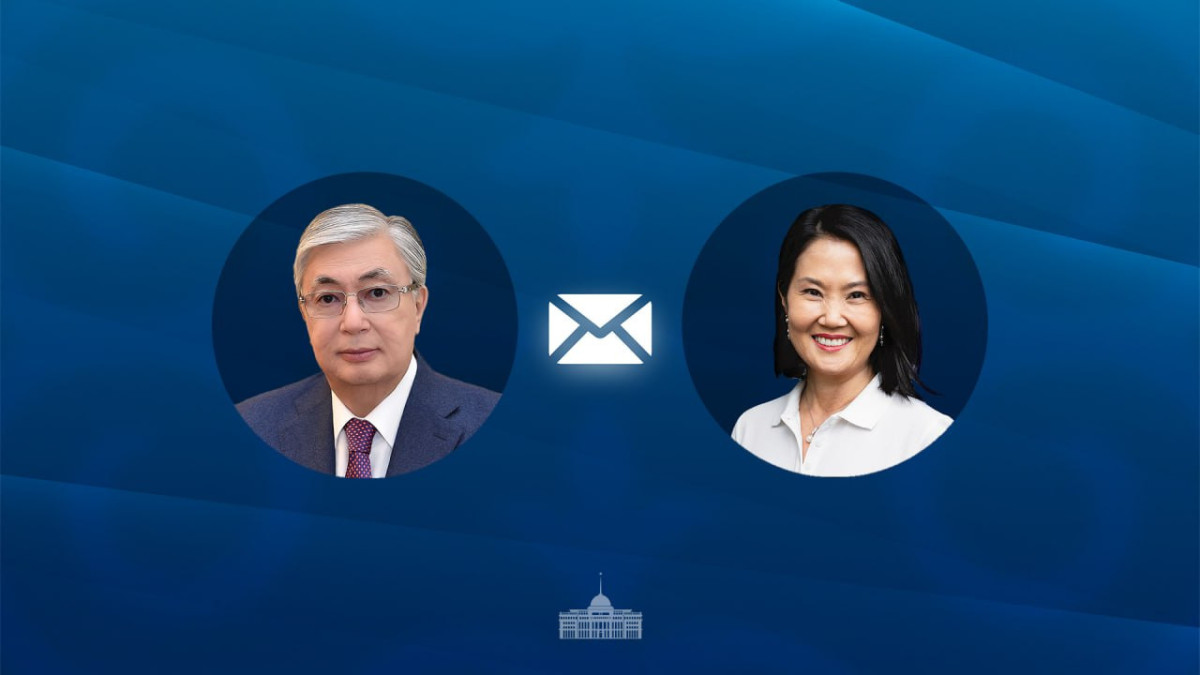 Токаев поздравил нового президента Перу
