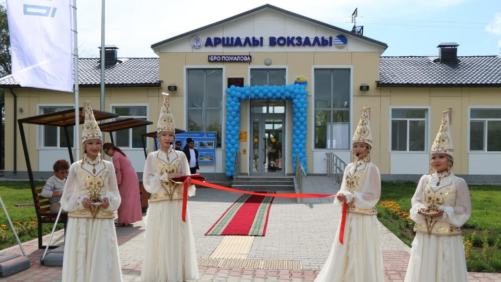 В Акмолинской области открыли два обновленных железнодорожных вокзала