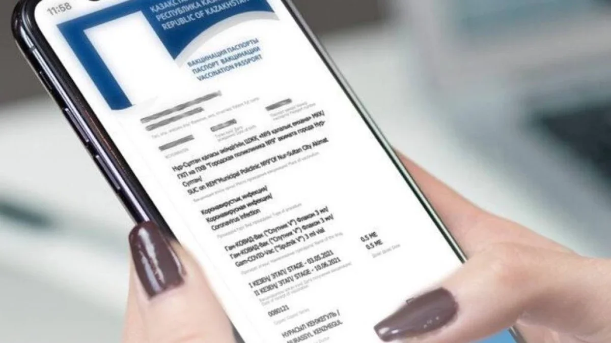 Цифрлық медициналық кітапша енді әрқашан қолжетімді