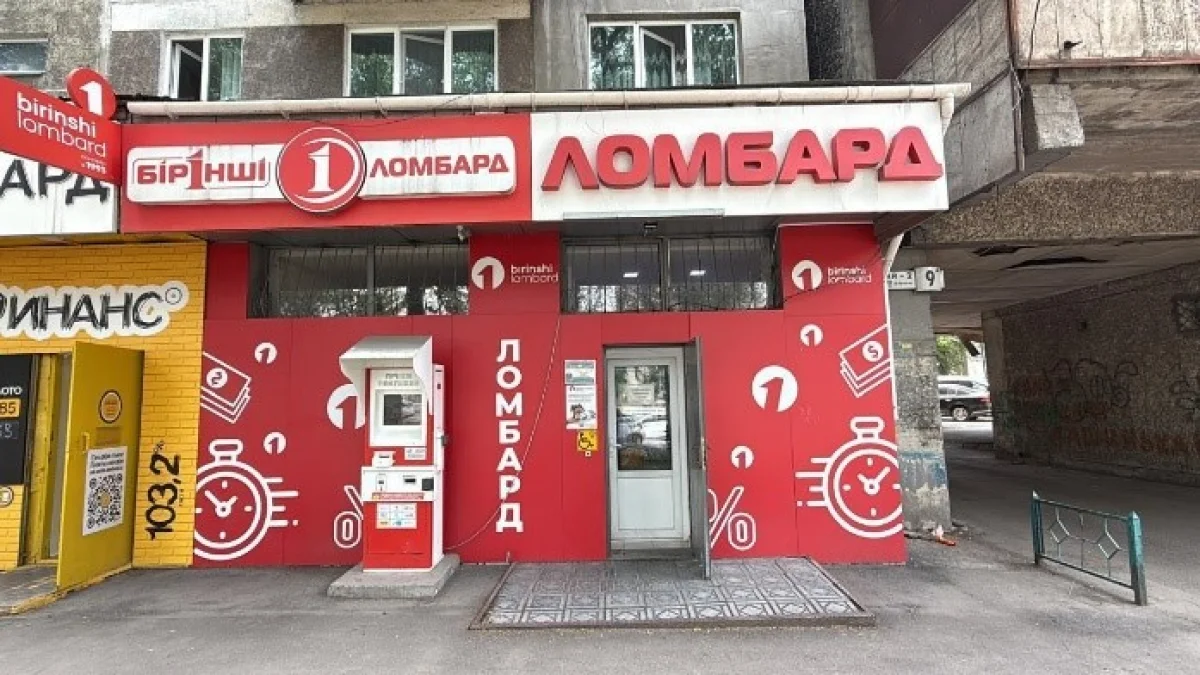 Алматының Әуезов ауданында жыл басынан бері 1 500-ге жуық заңсыз маңдайша алынып тасталды