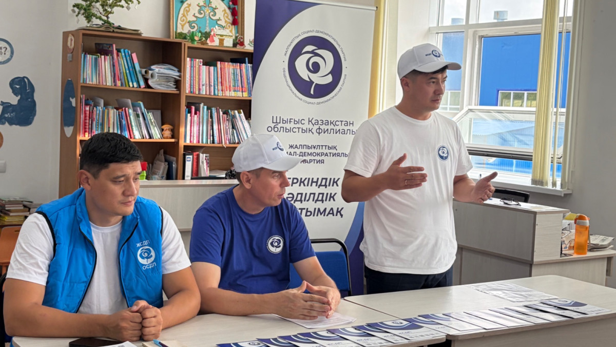 «Страна не может процветать без искоренения коррупции»: ОСДП встретилась с жителями ВКО