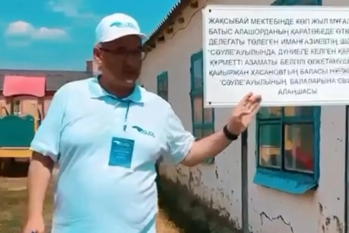 Представители партии «Ак жол» встретились с педагогами, строителями и предпринимателями в ЗКО