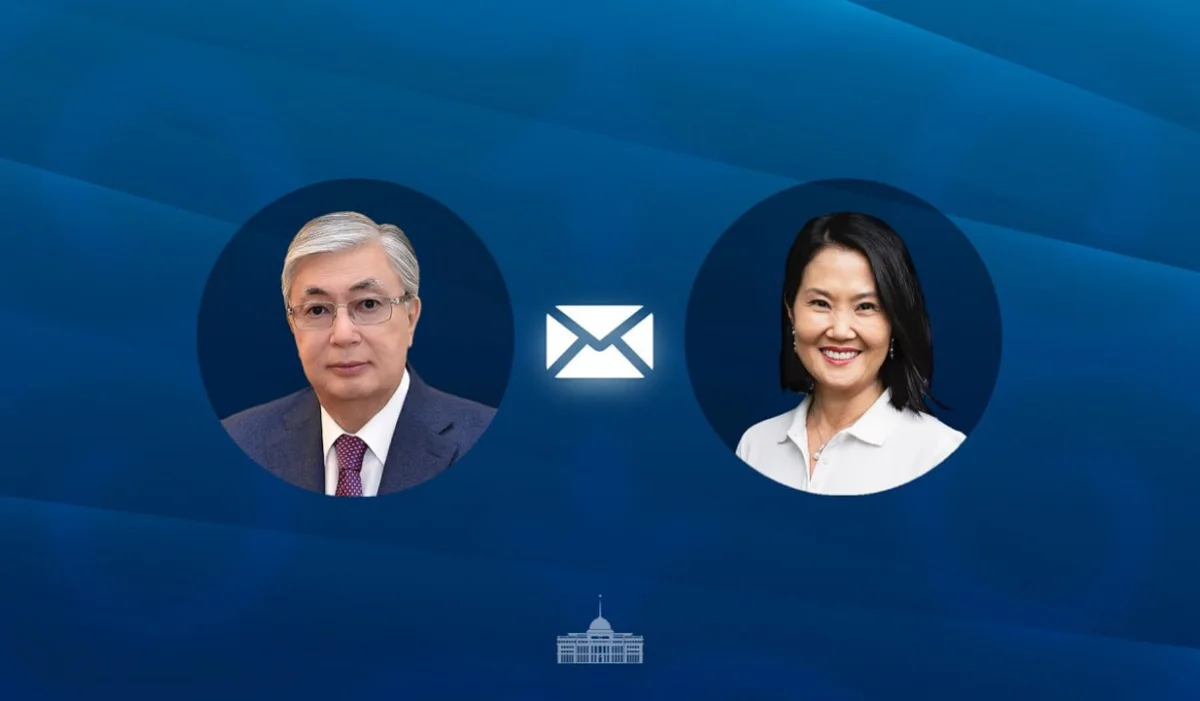 Тоқаев Перу халқын Тәуелсіздік күнімен құттықтады