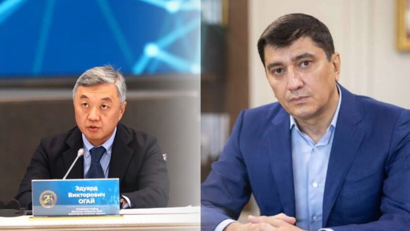 Олигархи из списка Forbes будут искать вольфрам в Казахстане