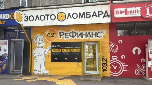 Алматыда дизайн-код талаптарын бұзған маңдайшалар алынып жатыр