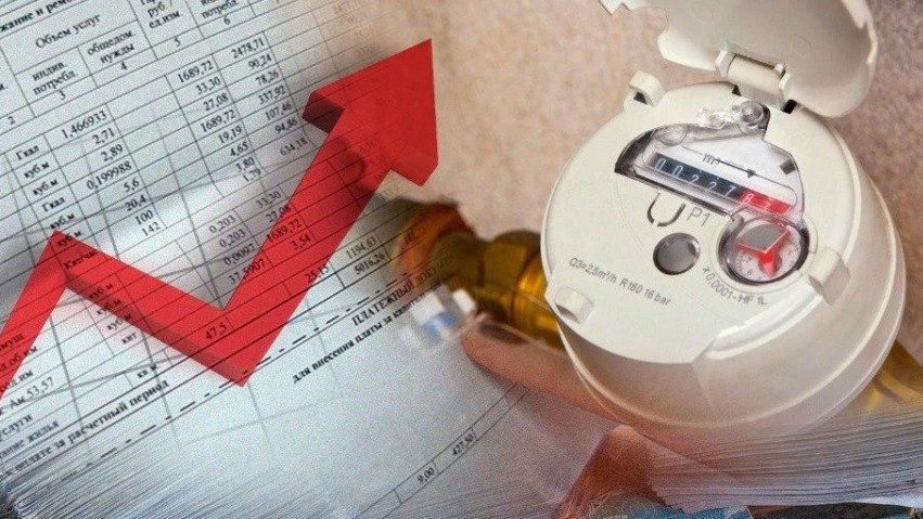 В Казахстане утвердят план по установке приборов учета до 2029 года