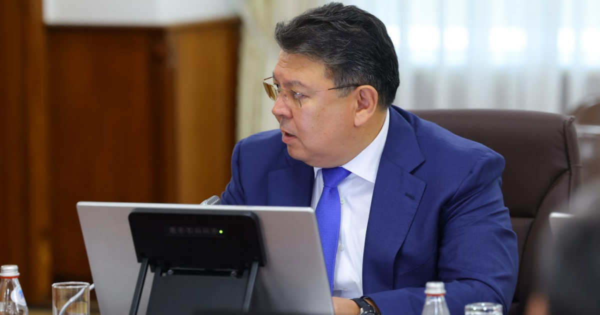   Қанат Бозымбаев ЭКСЖ Ұлттық жобасын іске асыру бойынша негізгі міндеттерді белгіледі   