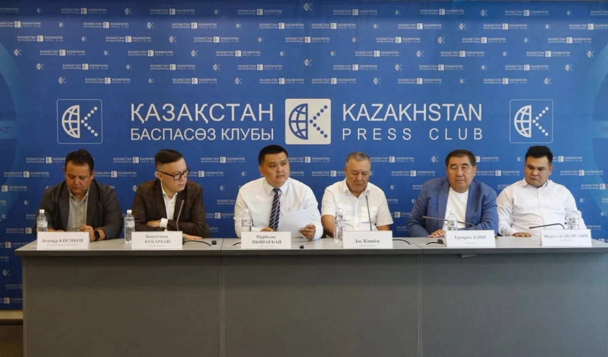 «Халық үні» тәуелсіз бақылаушылар тобы: Сайлауда бақылаушыларға қысастық жасалмасын!