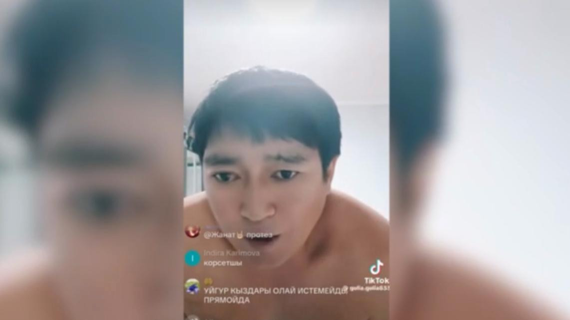 Лайк пен донат үшін TikTok-та шектен шыққан тоғыз қазақстандық жауапқа тартылды