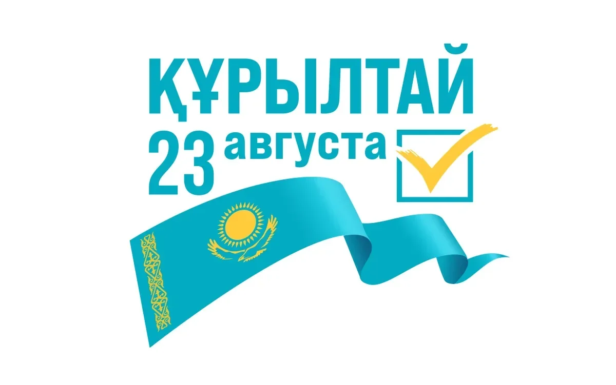 Выборы в Курултай: регионы становятся главной площадкой предвыборной кампании