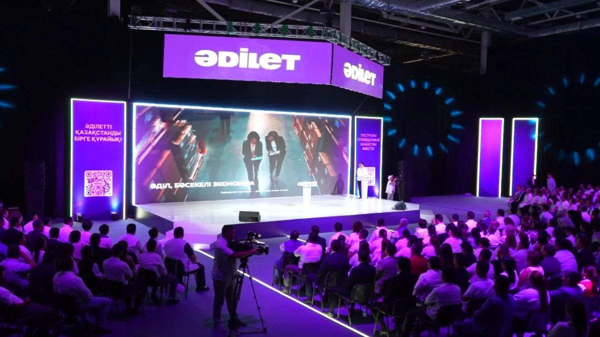 В Атырау презентовали программу партии «Әділет»