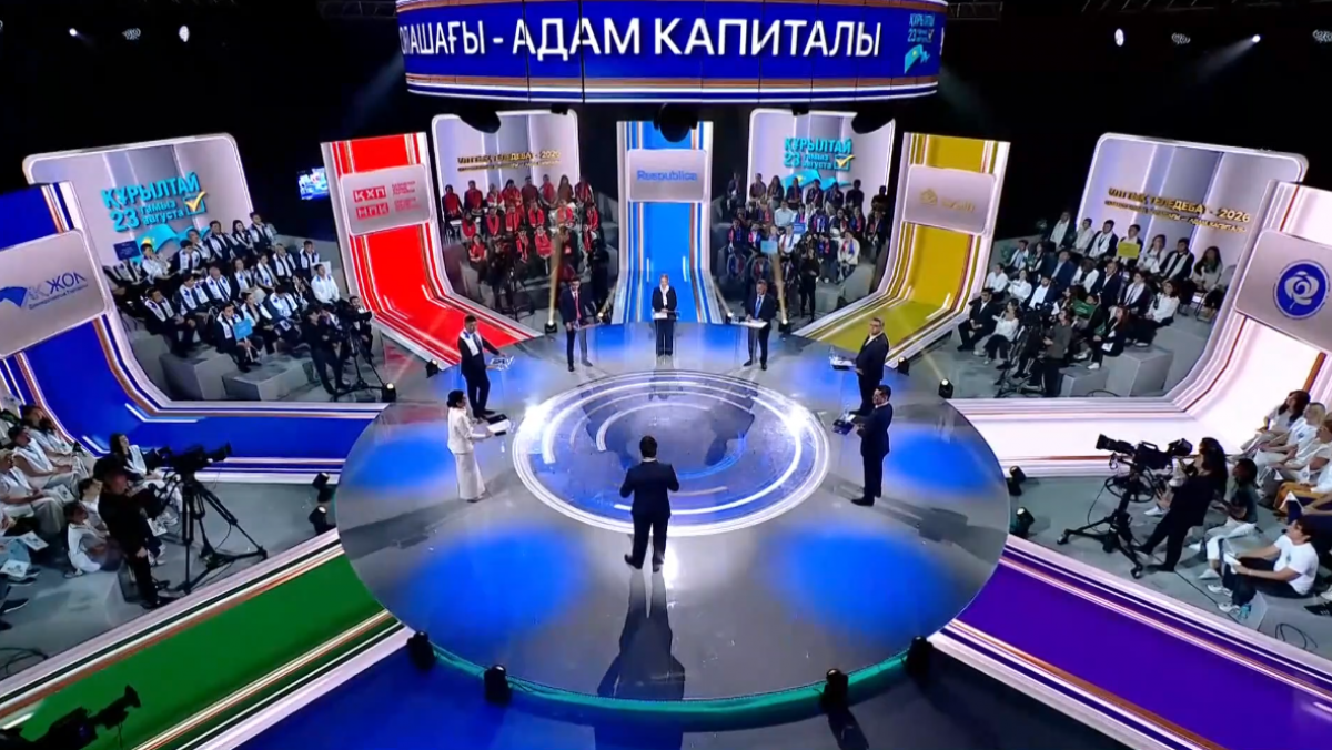 Представители семи партий Казахстана рассказали о своих планах по развитию человеческого капитала