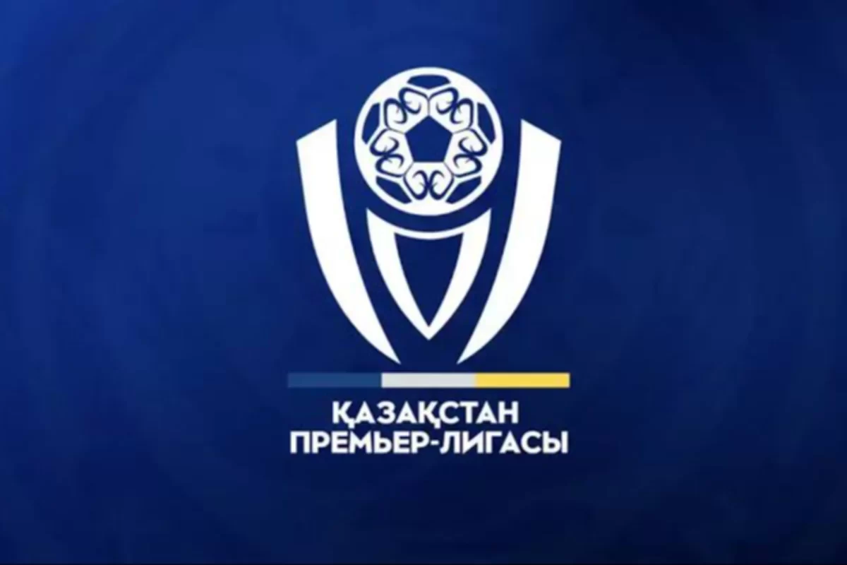 ҚПЛ-дің 23-туры кейінге шегерілді