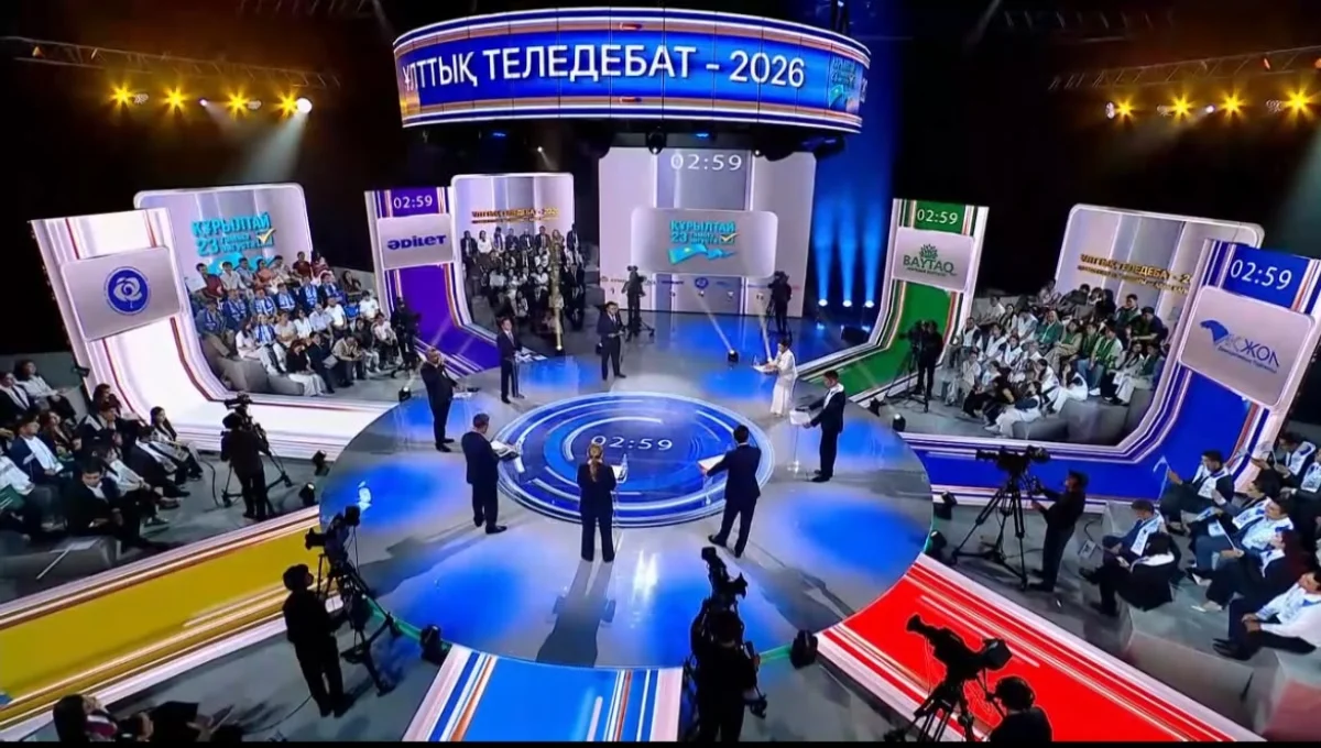 Национальные теледебаты: первый раунд большой политической дискуссии состоялся