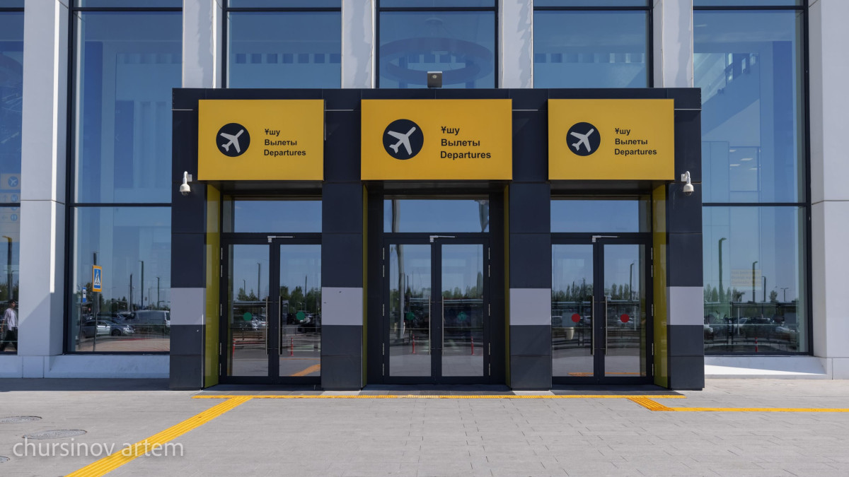 Астанаға жаңа әуежай: Сарапшы құрылысқа балама ұсынды