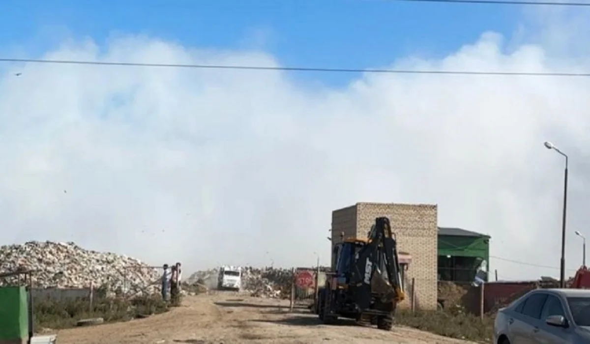 Оралда қоқыс полигонындағы өртке байланысты төтенше жағдай жарияланды