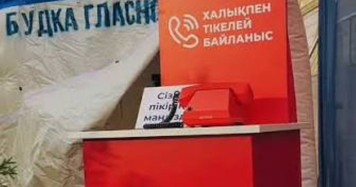  ЖСДП: денсаулық сақтау жүйесін жетілдіру – басты міндет   