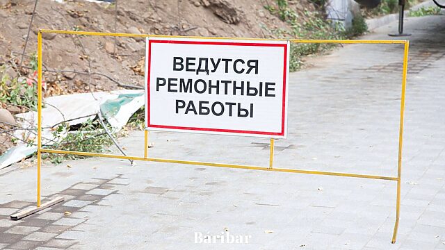 Астана – Қарағанды тасжолында 2 апта бойы шектеу болады