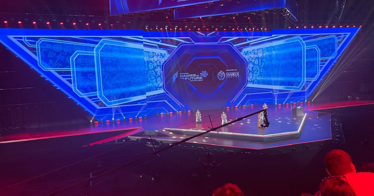   «Болашақ ойындары – 2026» көрермен көзімен   