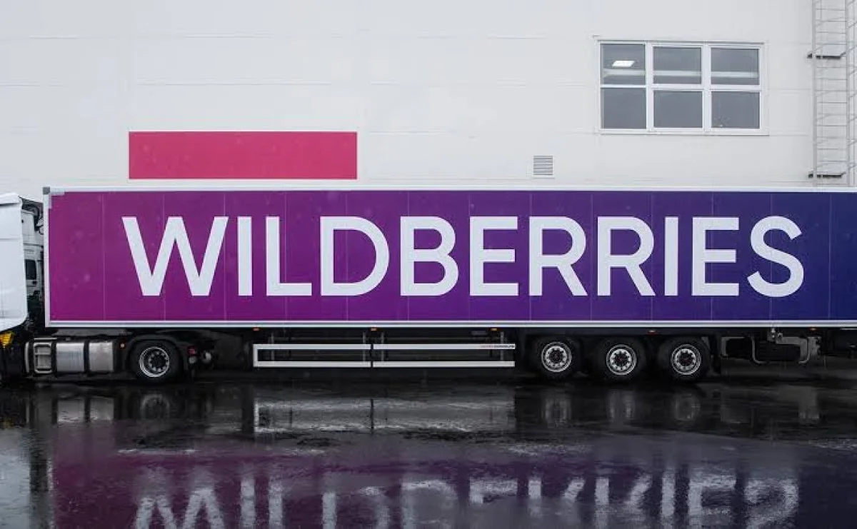 Минторговли сделало заявление о возможном переносе складов Wildberries в Казахстан