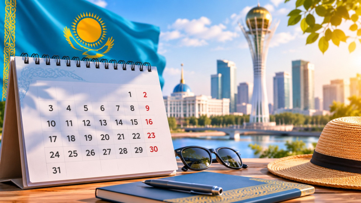 Қазақстандықтар тамызда неше күн демалады?