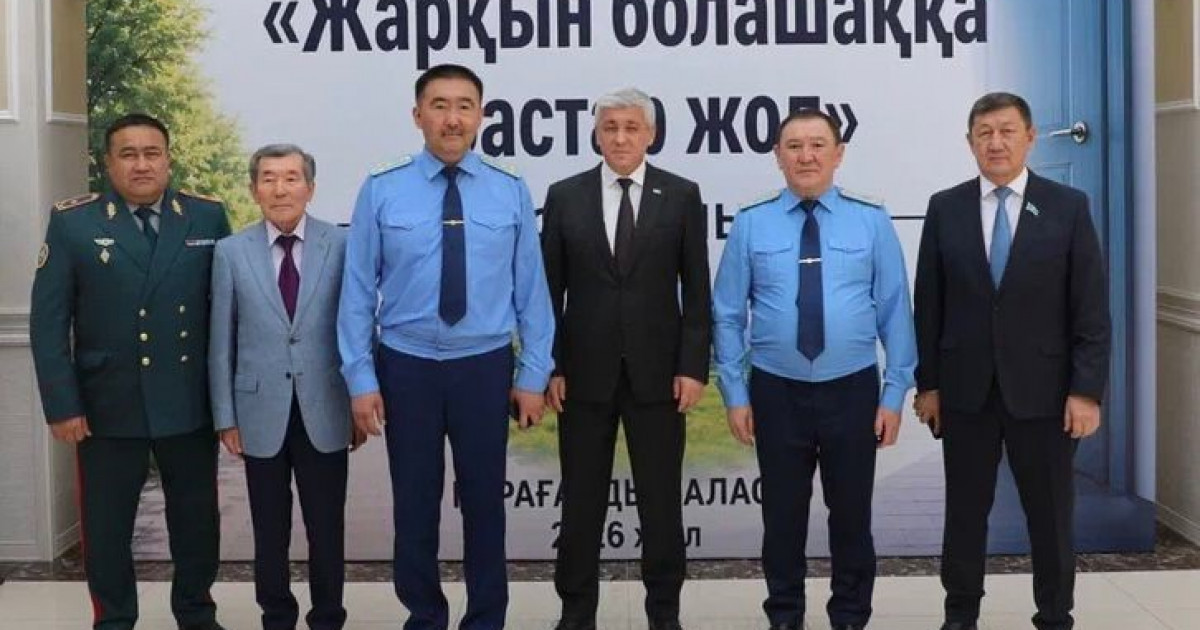   Қарағанды облысында сотталғандарды әлеуметтік бейімдеу жұмыстары күшейтіліп жатыр   