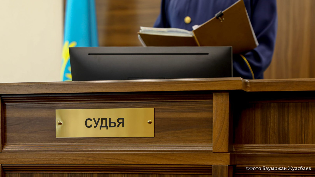 Руководители финансовой пирамиды Sax Invest получили до 7 лет лишения свободы