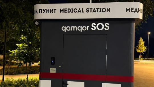 Модуль QAMQOR SOS появился в Алматы
