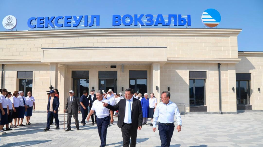 В Кызылординской области после реконструкции открыли вокзал станции Сексеул