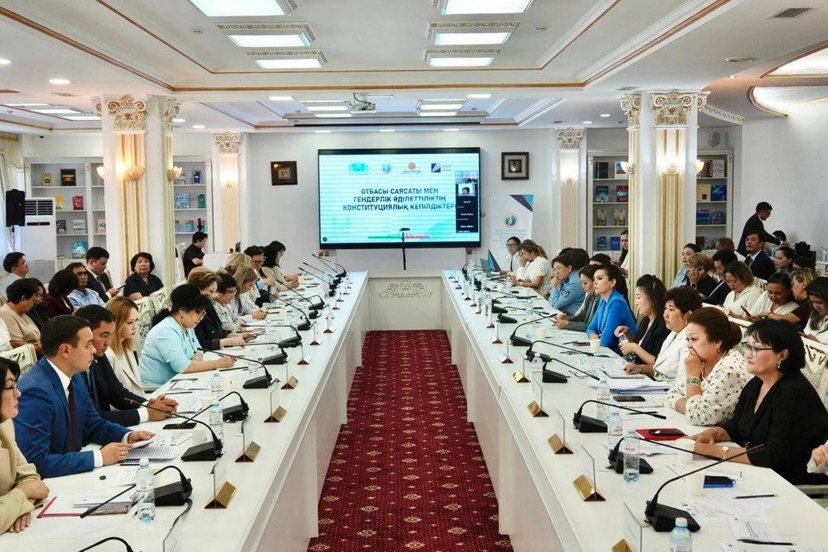 Конституционные гарантии семьи и единые подходы к реализации новой Конституции обсудили в Астане
