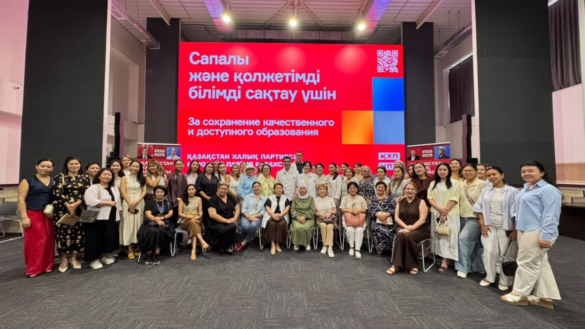 Главная инвестиция в будущее: кандидаты от НПК встретились с педагогами частных школ