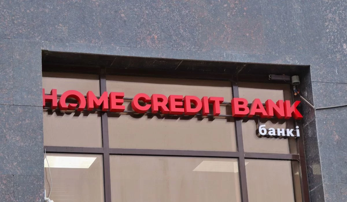 Самый доходный депозит исчезнет с 1 августа: Home Credit Bank снижает ставки
