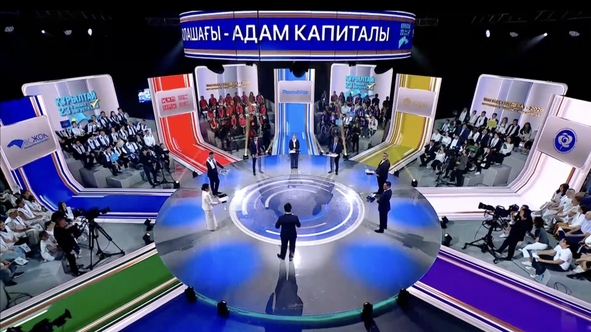 Ликвидировать «Самрук», ввести четырехдневку: о чем спорили партии на первых теледебатах