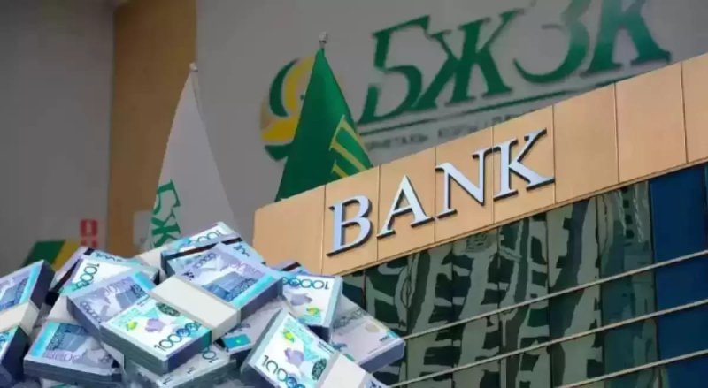 Что стало с пенсионными деньгами казахстанцев после 1000% инфляции