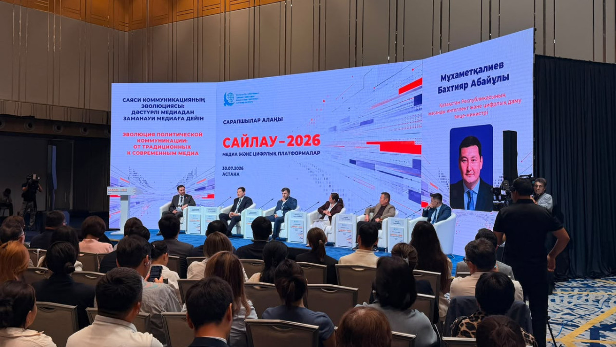 Партияаралық пікірталас күшейді: Сарапшылар сайлаудағы жаңа үрдісті атады