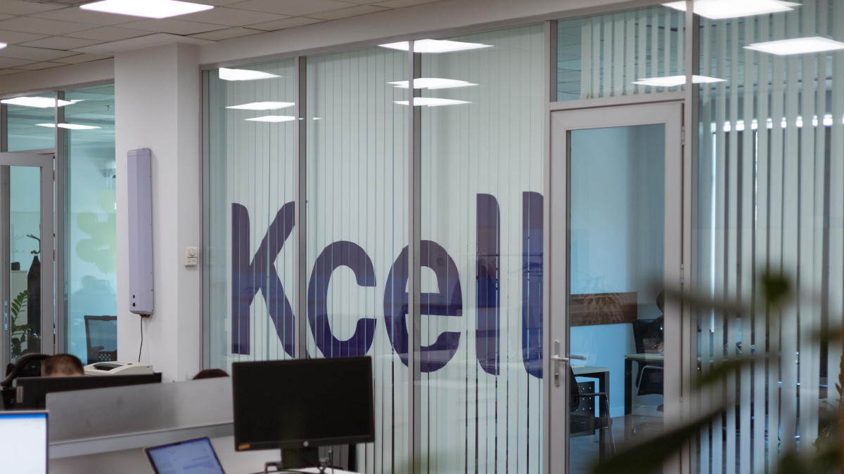 2026 жылдың бірінші жартыжылдығында Kcell желіге 32 млрд теңгеден астам инвестиция құйды