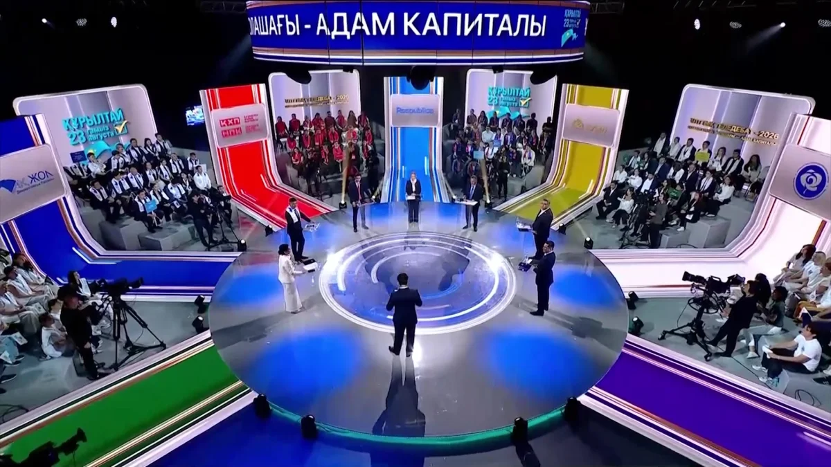Алматыда жеті саяси партия өкілдері арасында Ұлттық теледебат өтті