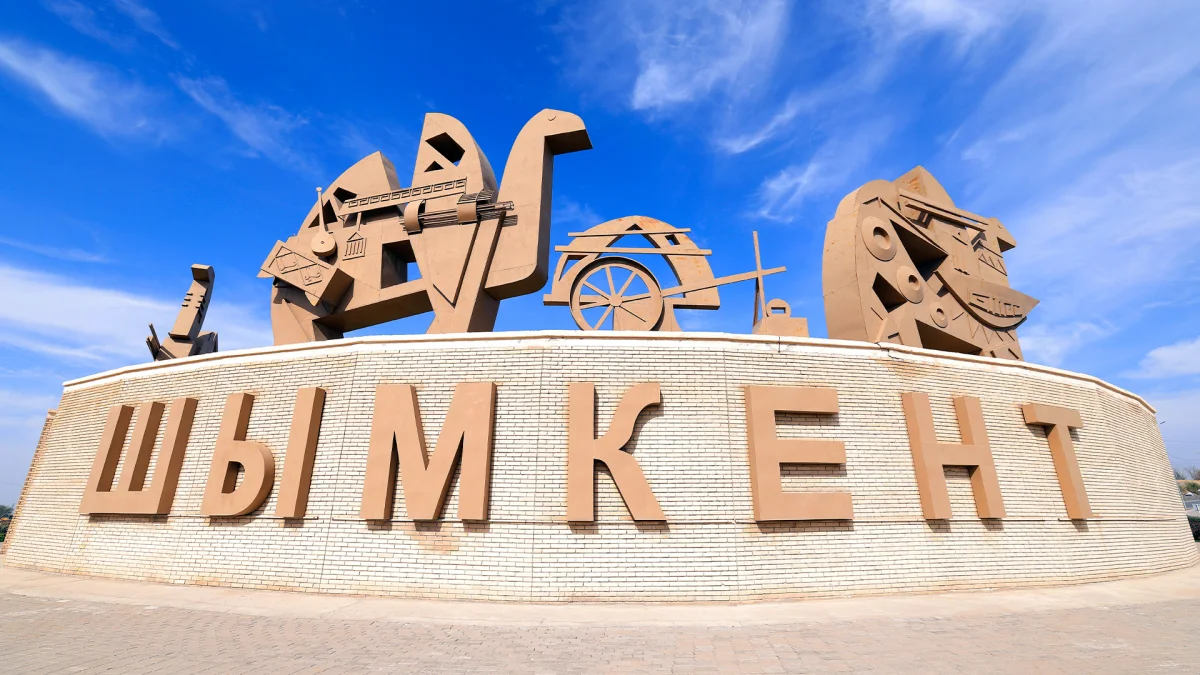 Шымкентте биыл «Алтын белгі» иегерлерінің саны рекордтық межеге жетті