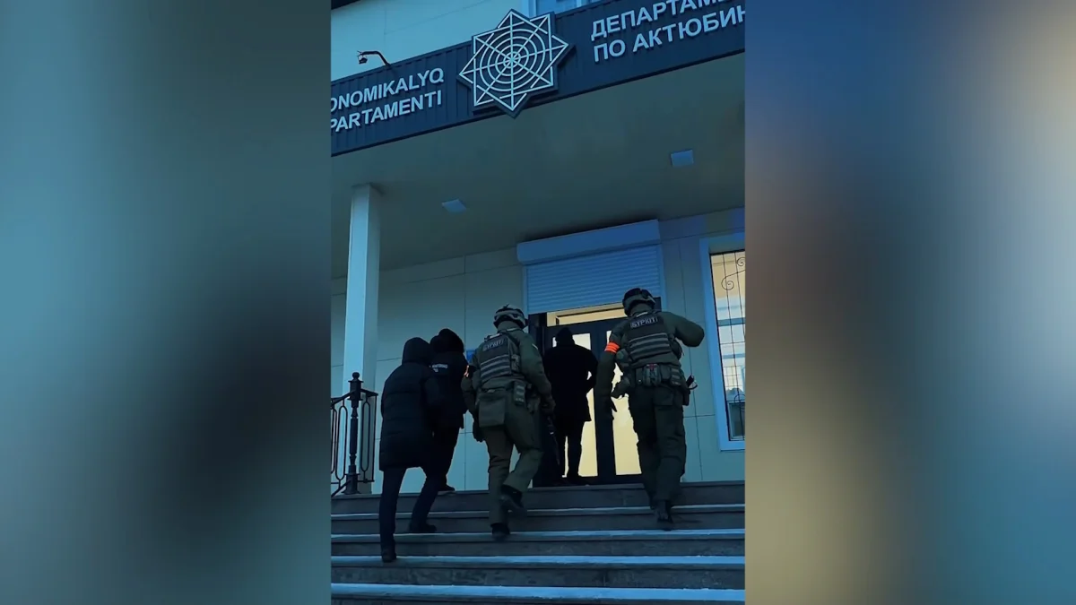 Ақтөбе облысында алаяқтардың схемасы әшкереленді