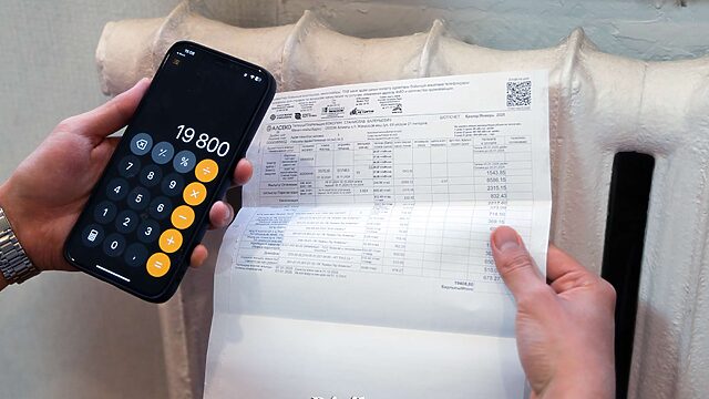 Алматыда жылу мен ыстық суға берешегі бар тұтынушылардың өсімпұлы кешіріледі
