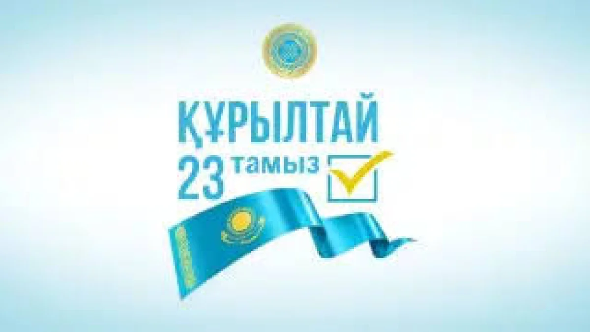 Алғашқы дебаттың фавориті анықталды: саяси партиялардың алғашқы пікірсайысы қалай өтті?