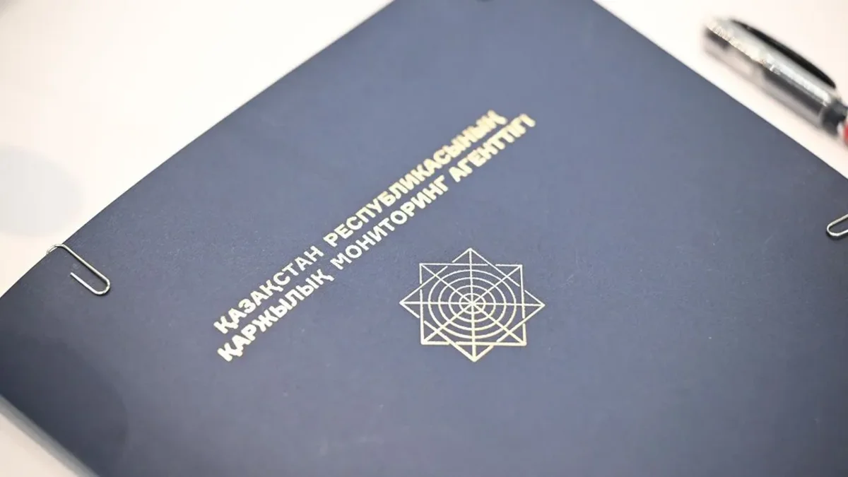 Восемь квартир, USDT и 120 млн тенге: АФМ задержало участников преступной сети